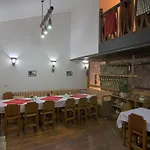 Village Kochorite Pamporovo