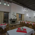 Village Kochorite Villa Pamporovo