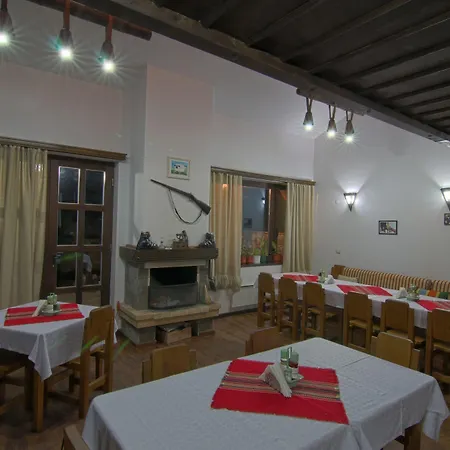 Village Kochorite Villa Pamporovo